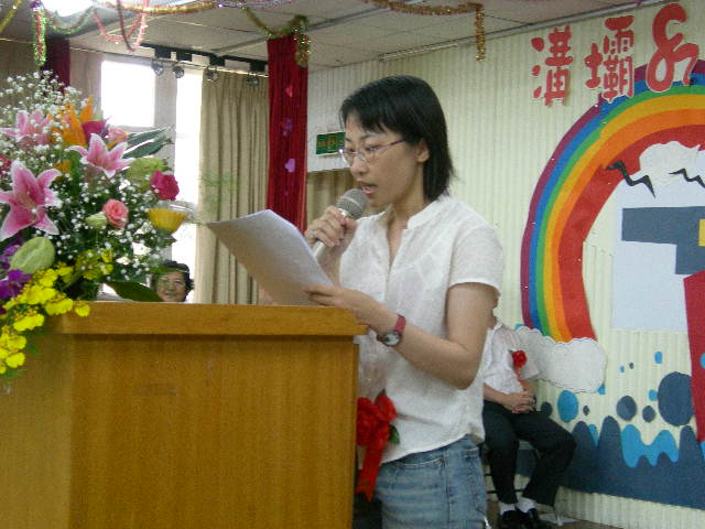DSCN3943