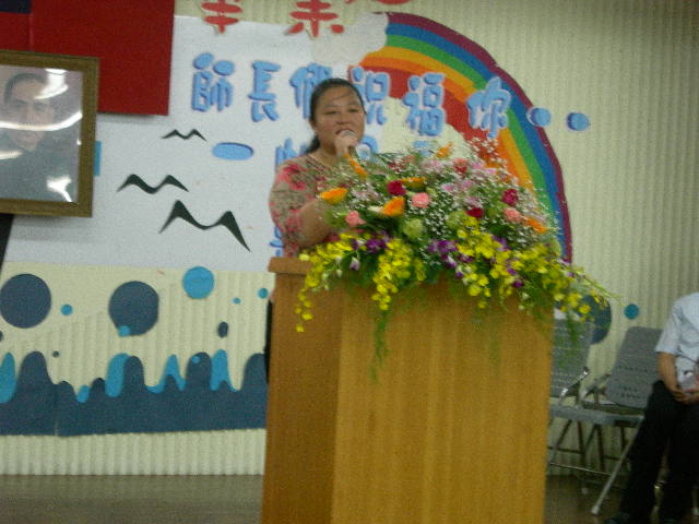 DSCN3944