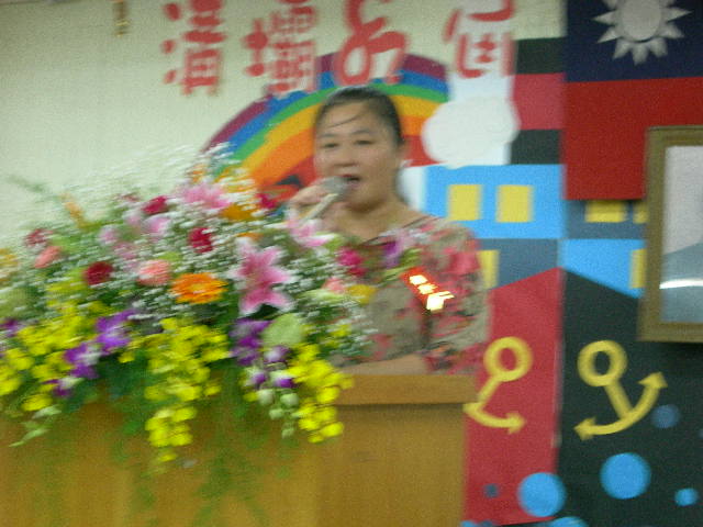 DSCN3945