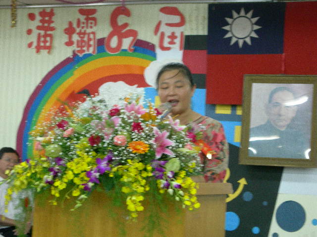 DSCN3946