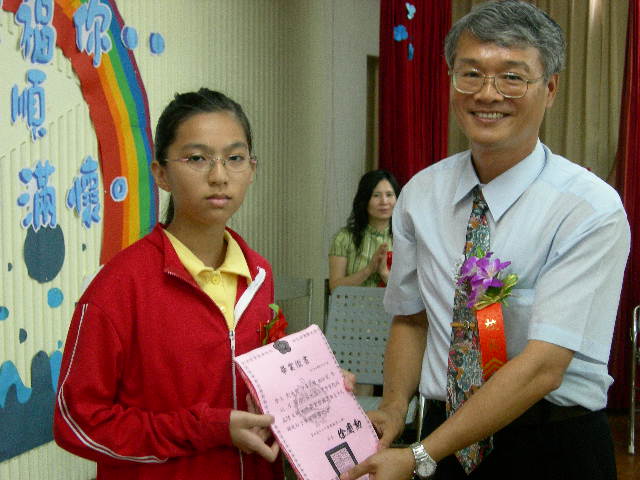 DSCN3950