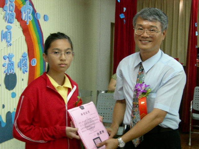 DSCN3951