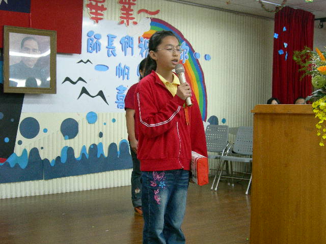 DSCN3954