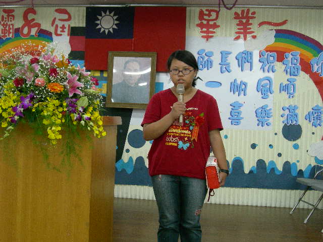 DSCN3956