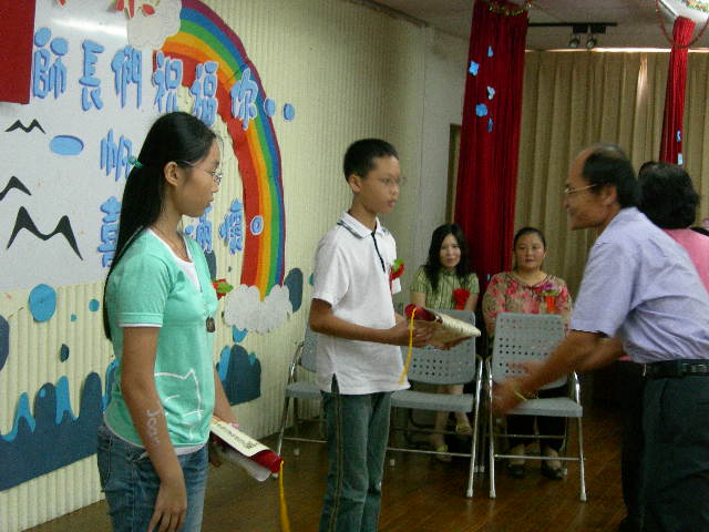 DSCN3958