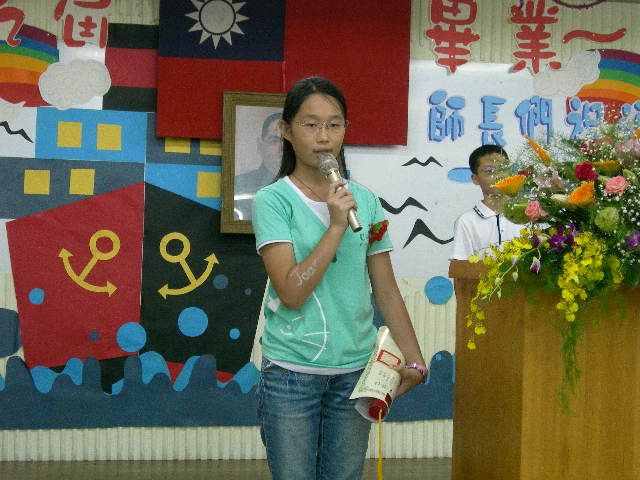 DSCN3959