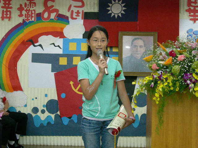 DSCN3960