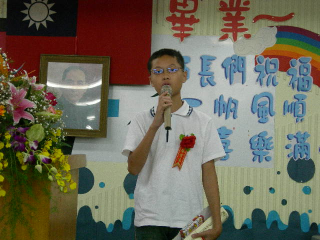 DSCN3961
