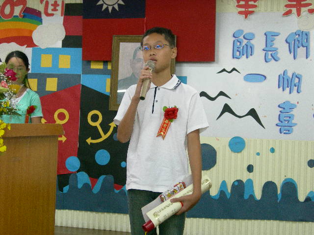 DSCN3962