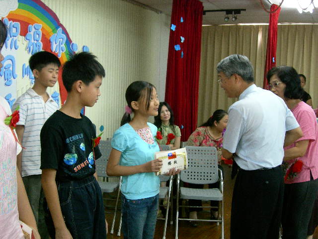 DSCN3967