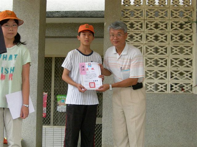 DSCN6046