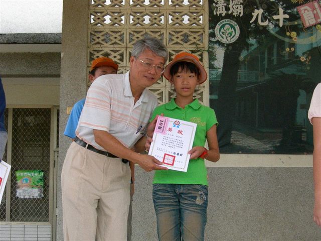 DSCN6048