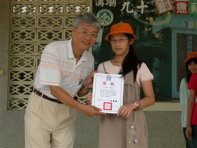 DSCN6050