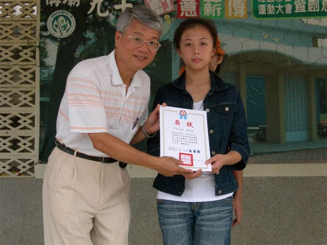 DSCN6051