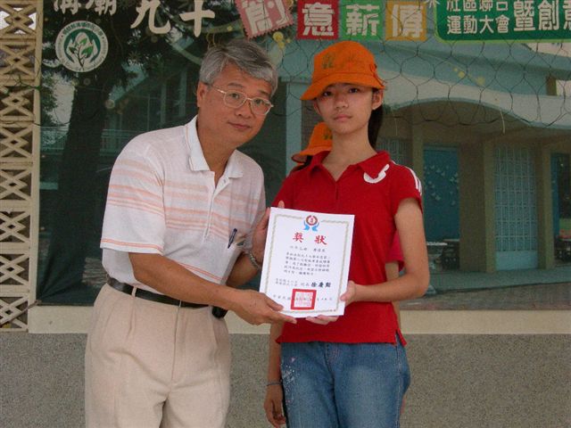 DSCN6052