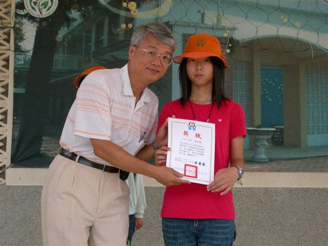 DSCN6053