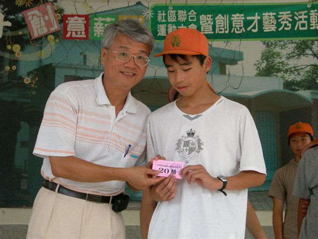 DSCN6055