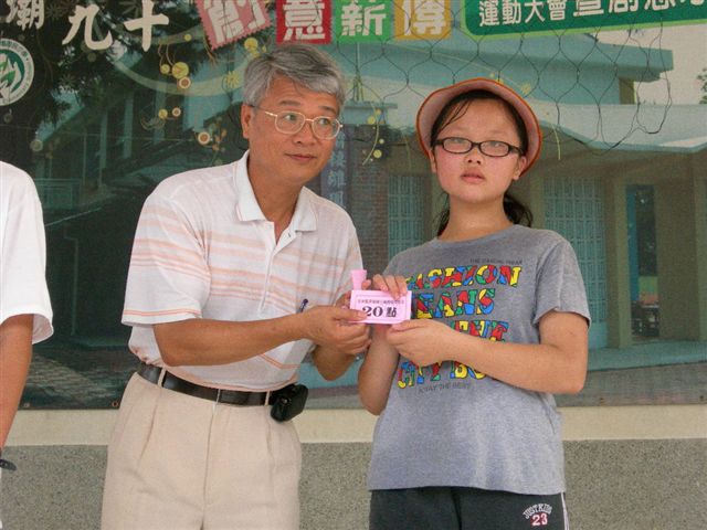 DSCN6056