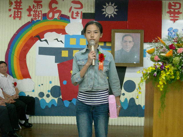 DSCN3976
