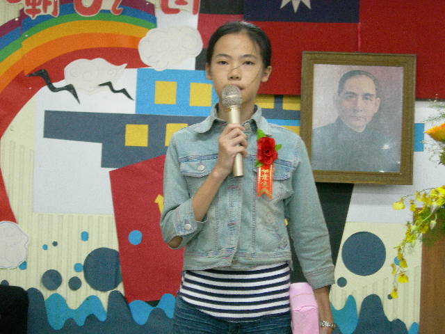 DSCN3977