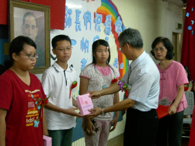 DSCN3980