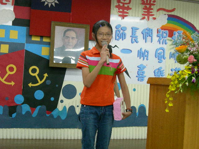 DSCN3983