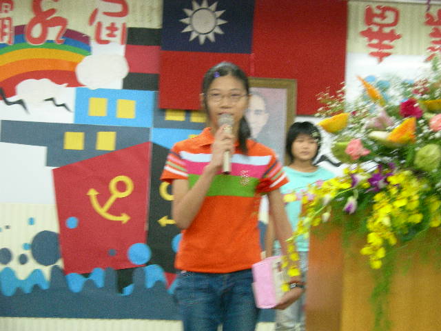 DSCN3984