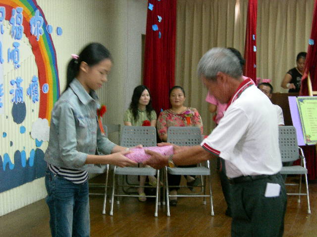 DSCN3987
