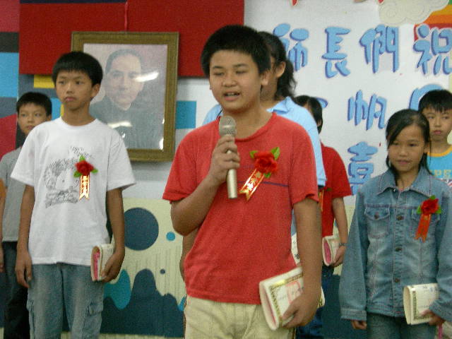 DSCN3992