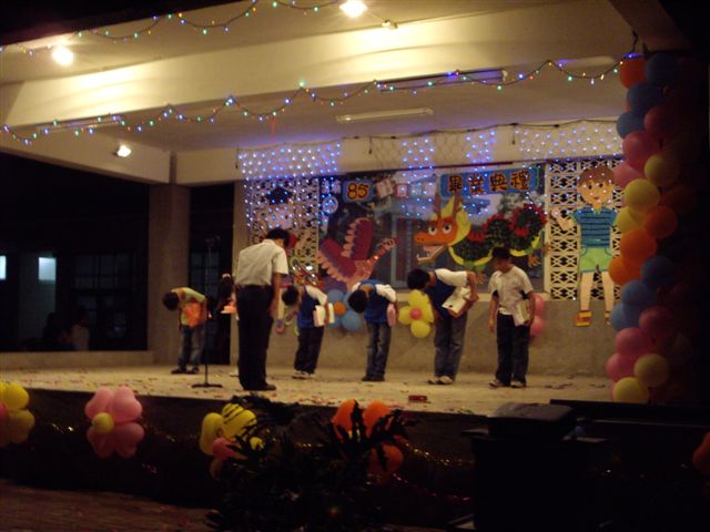 201