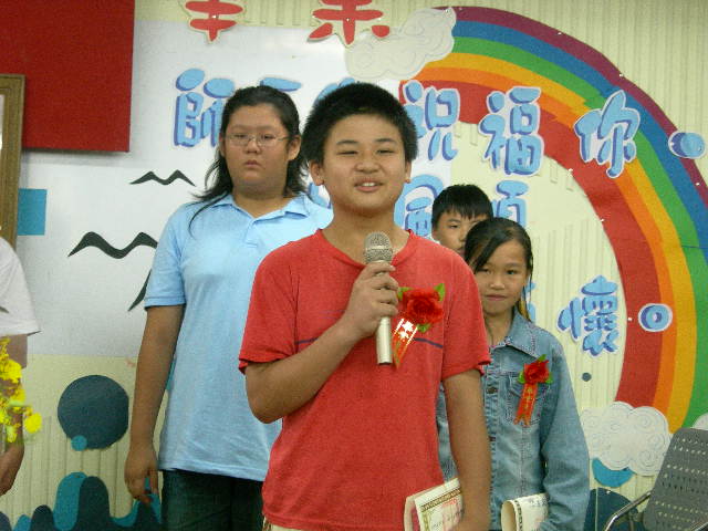 DSCN3993