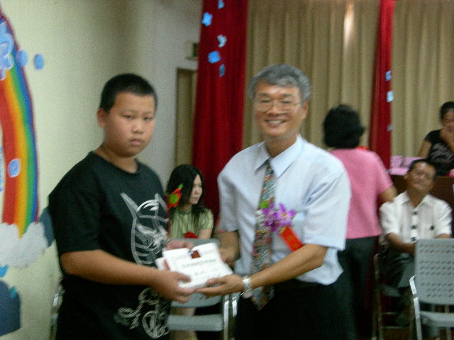 DSCN3994