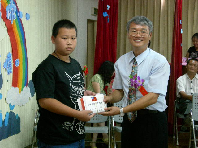 DSCN3995
