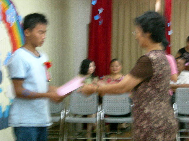 DSCN3996