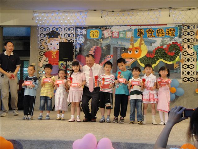 DSC00823