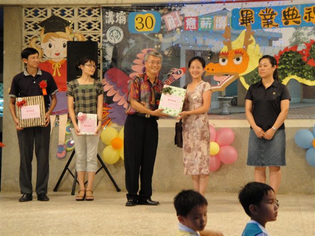 DSC00861