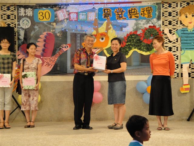 DSC00862