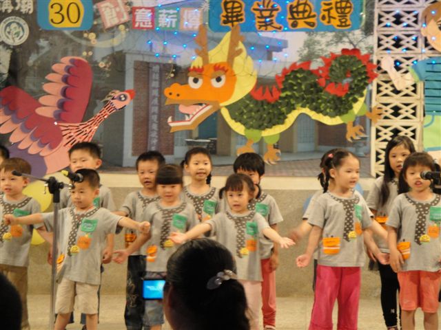 DSC00880