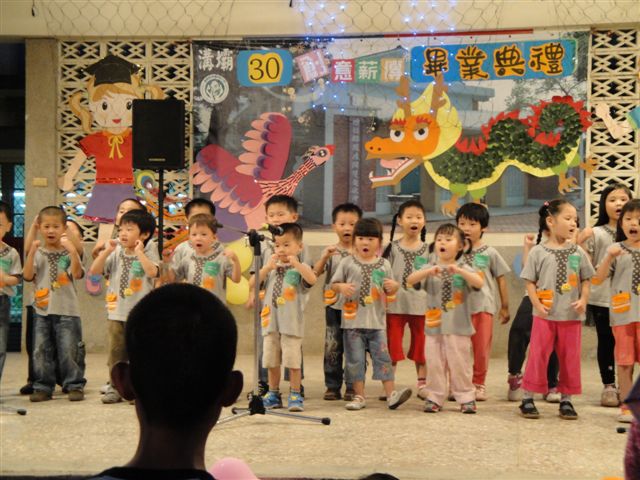DSC00882