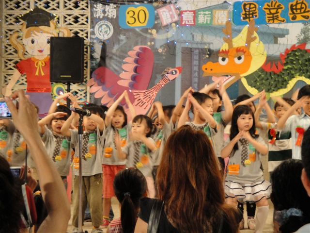 DSC00920