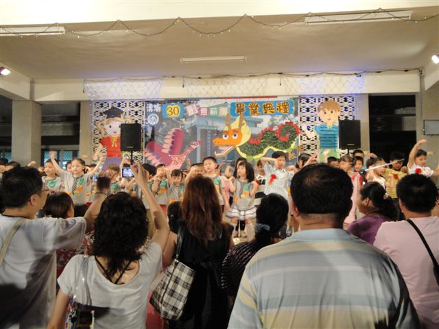 DSC00922