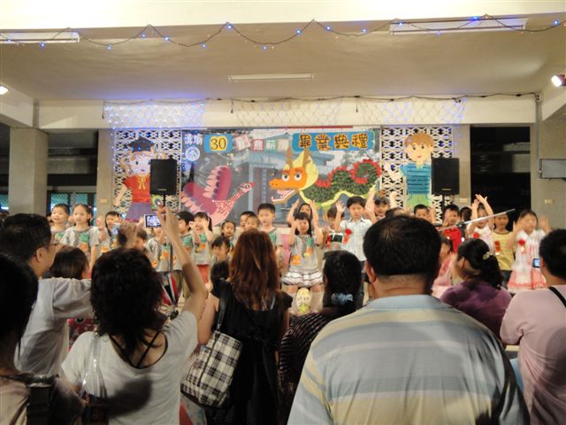 DSC00923