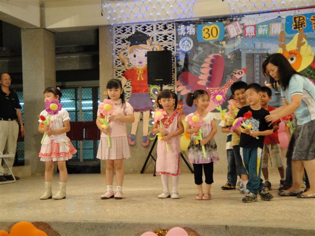 DSC00938
