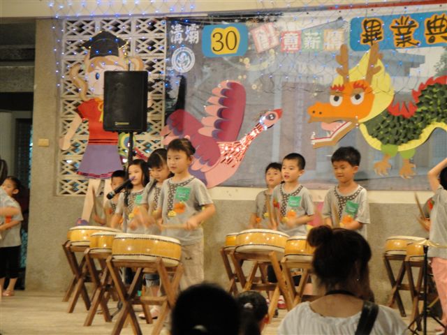 DSC00972