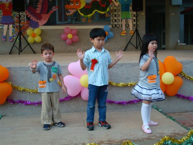 DSC03079
