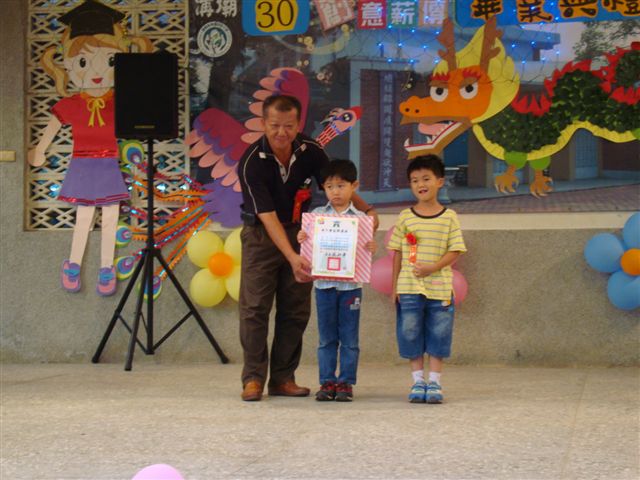 DSC03101