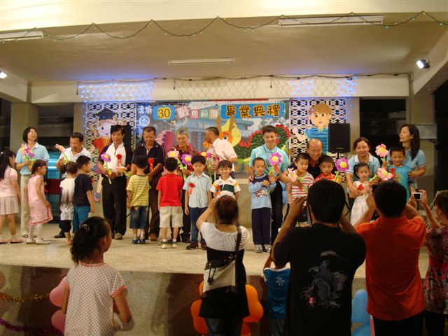 DSC03220