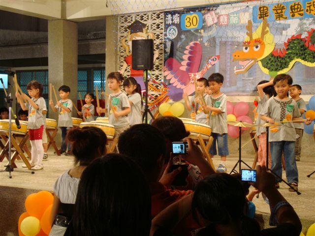 DSC03228