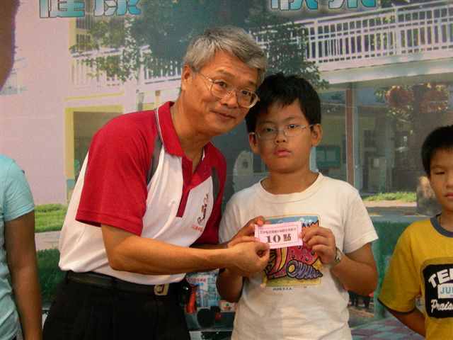 DSCN6296