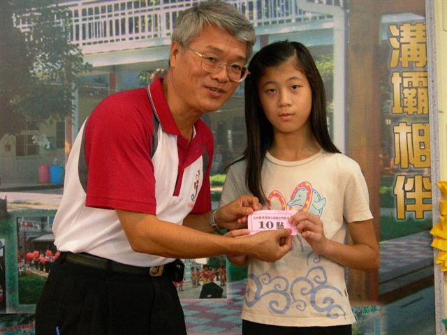 DSCN6298